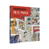 Perdido en el museo