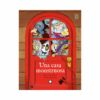 Una casa monstruosa